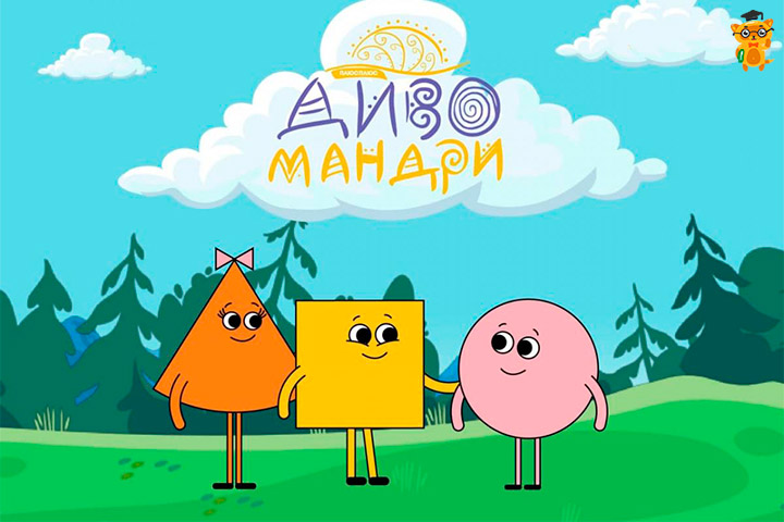 10 мультфільмів 2021 року для дітей - Learning.ua